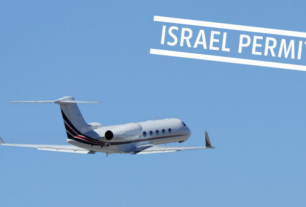 Business Aviation Trip Planning Tips: Operating to Israel Part 2 – Operational Requirements